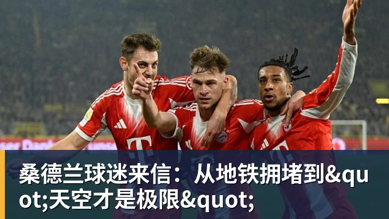 中国U20女足VS孟加拉国首发:11人全不变!卢家玉冲锋 周欣怡替补 - 中国·必发集团(股份)有限公司 - 官方网站