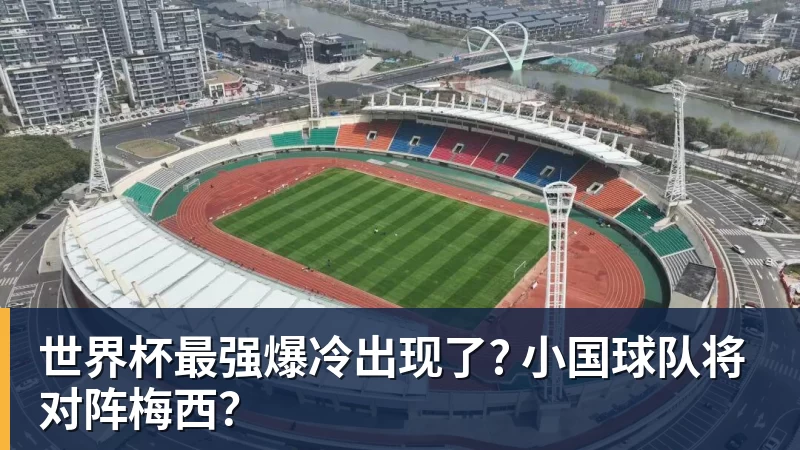德国队主帅辞职，留任愿望落空，其年薪约700万至800万欧元，若被解雇将获七位数遣散费，德国足协：在沉重打击后，不能让一切简单回归原样 - 中国·必发集团(股份)有限公司 - 官方网站