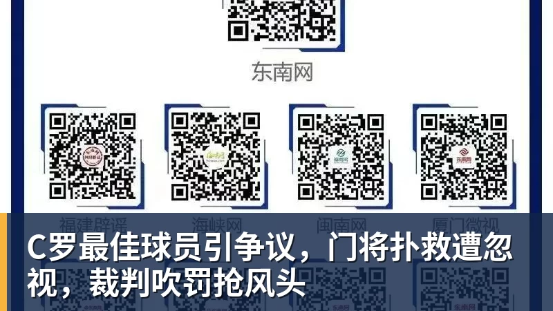 迪丽热巴为《功夫女足》增重8公斤！从0开始学足球 - 中国·必发集团(股份)有限公司 - 官方网站