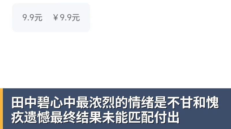 埃弗顿签下切尔西20岁边锋乔治，转会费起价1800万英镑 - 中国·必发集团(股份)有限公司 - 官方网站