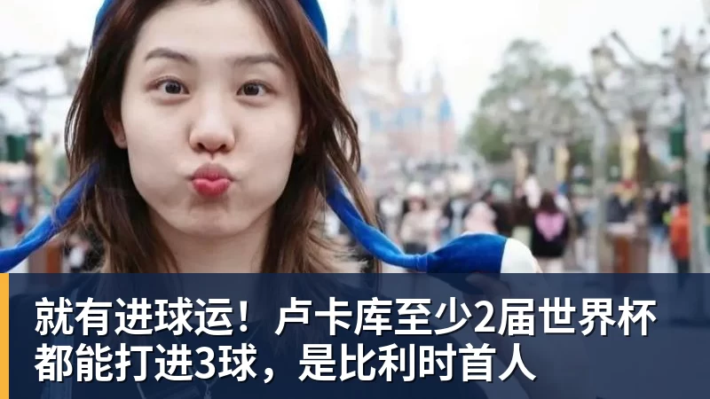 徽青赛圆满落幕 拼搏不负热爱 赛事燃动珠城 - 中国·必发集团(股份)有限公司 - 官方网站