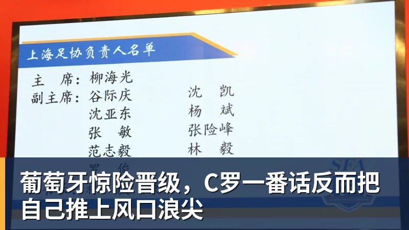 今晚皇马出战!冲击6连胜紧追巴萨 首发曝光:姆总贝林回归 - 中国·必发集团(股份)有限公司 - 官方网站