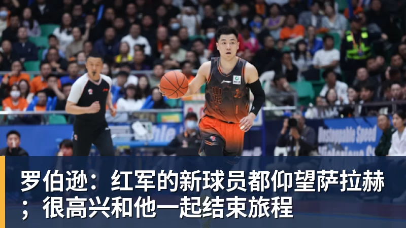 意大利再无缘世界杯,拔丝背锅不可避免,但五大罪魁才是真凶 - 中国·必发集团(股份)有限公司 - 官方网站