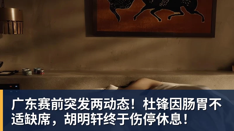 告别“人傻钱多”,中国马拉松终于学会算账了 - 中国·必发集团(股份)有限公司 - 官方网站