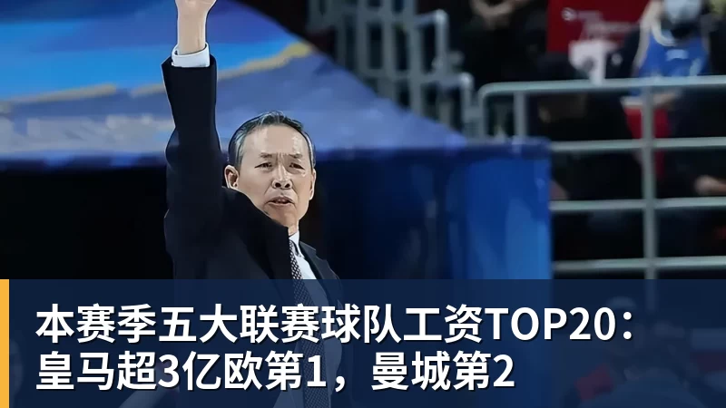 19岁松岛辉空,正式公布退役计划 - 中国·必发集团(股份)有限公司 - 官方网站