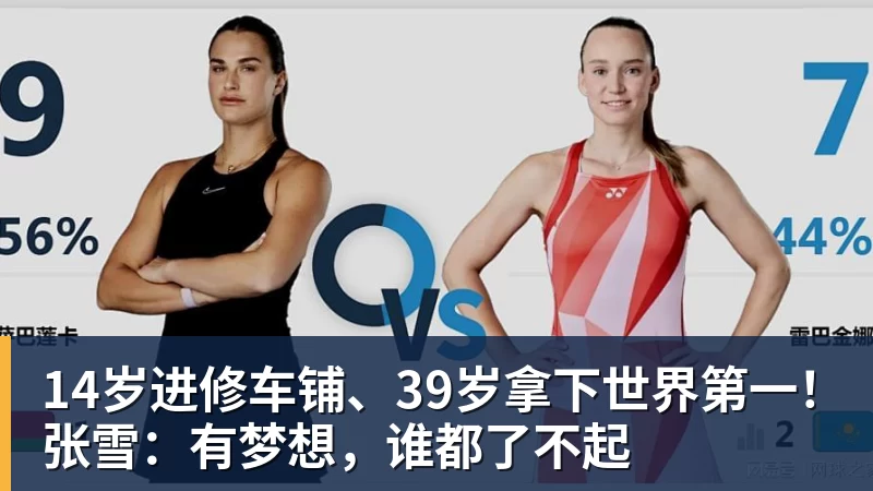 伯恩茅斯完成欧战首秀,英超现20队里仅1支从未踢过欧战 - 中国·必发集团(股份)有限公司 - 官方网站