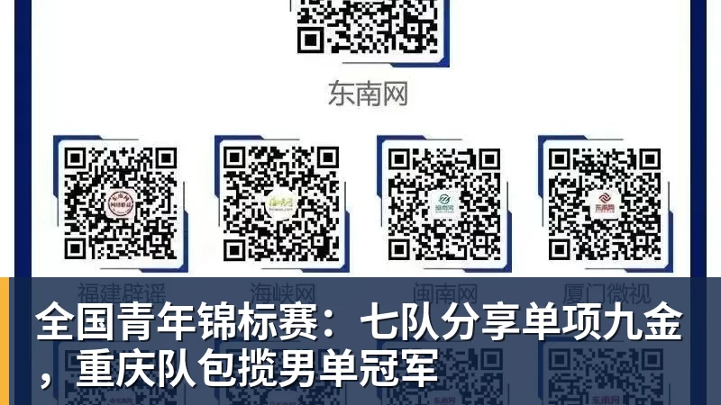 沙巴体育:欧洲杯德国VS苏格兰精彩对决分析 - 中国·必发集团(股份)有限公司 - 官方网站