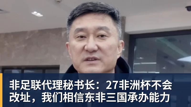 22岁绝杀法国、打爆韩国,23岁再没进国足!一次误诊,毁了中国齐达内 - 中国·必发集团(股份)有限公司 - 官方网站