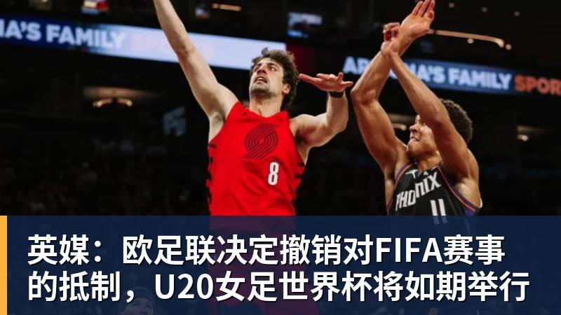 新华社怒赞!没想到一场亚运会,竟炸出来中国三位05后“潜力股” - 中国·必发集团(股份)有限公司 - 官方网站