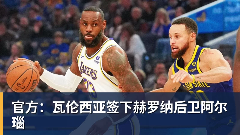 穆帅盛赞完成帽子戏法的姆巴佩:期待姆巴佩大四喜;愿姆巴佩为皇马争冠,甘愿少进球 - 中国·必发集团(股份)有限公司 - 官方网站