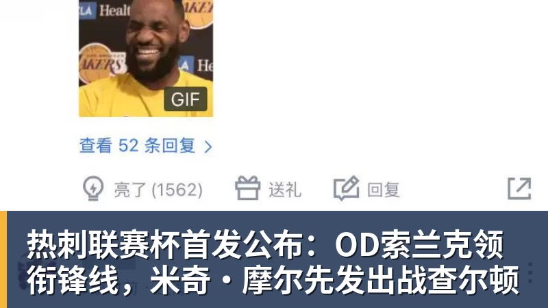 李镇全发声!希望能成为一名出色的球员,值得期待 - 中国·必发集团(股份)有限公司 - 官方网站