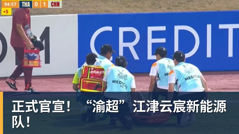 奥林匹克球场为罗马冲击欧冠做准备:球迷们向着对阵亚特兰大的第79场连续售罄 - 中国·必发集团(股份)有限公司 - 官方网站