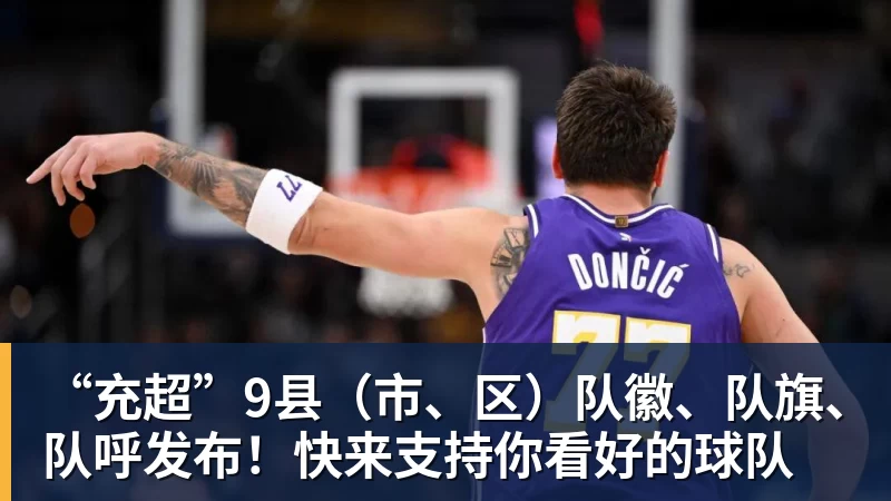 《JOJO飙马野郎》粉丝"网暴"网飞!被迫恢复周更决定 - 中国·必发集团(股份)有限公司 - 官方网站