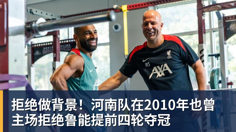 又犯"老毛病"?张本智和输球不到24小时,彻底成笑柄,也让全日寒心 - 中国·必发集团(股份)有限公司 - 官方网站