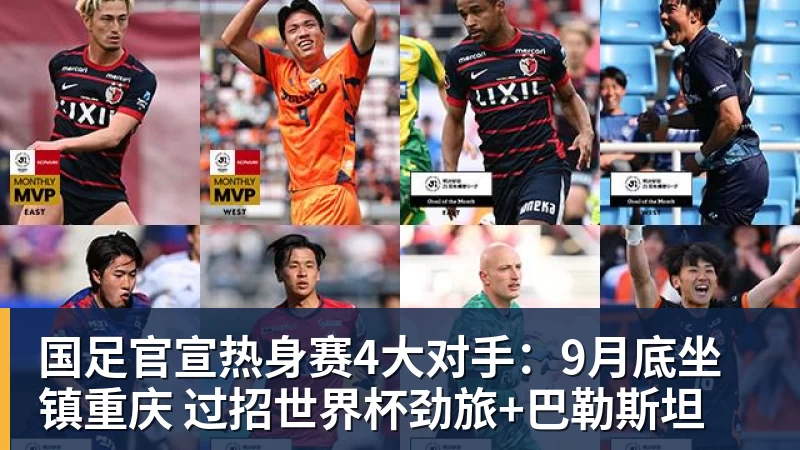 雨果·杜罗谈瓦伦西亚休息日:“为了不挨骂,我宁愿不回答” - 中国·必发集团(股份)有限公司 - 官方网站