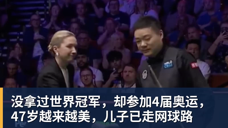 前国脚:足协出事我乐得蹦高!恨之入骨希望他们死 必须落井下石 - 中国·必发集团(股份)有限公司 - 官方网站