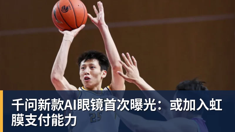 名记:B费势必在最佳球员评选获大量投票,他还被迫踢过后腰 - 中国·必发集团(股份)有限公司 - 官方网站