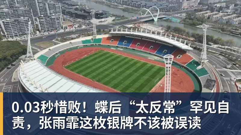 深海异兽现身江湖 九阴真经秋季新版今日公测! - 中国·必发集团(股份)有限公司 - 官方网站