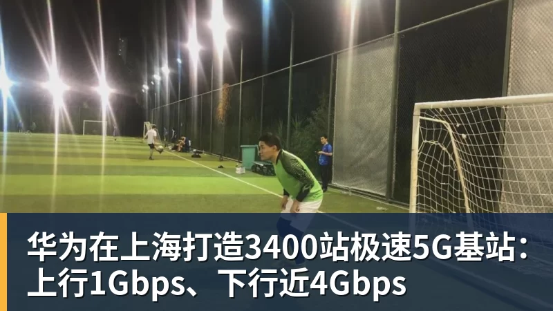职业选手的选择,LG显示器和JDG三角洲行动战队联合开启双十一超级玩家嘉年华粉丝狂欢活动 - 中国·必发集团(股份)有限公司 - 官方网站