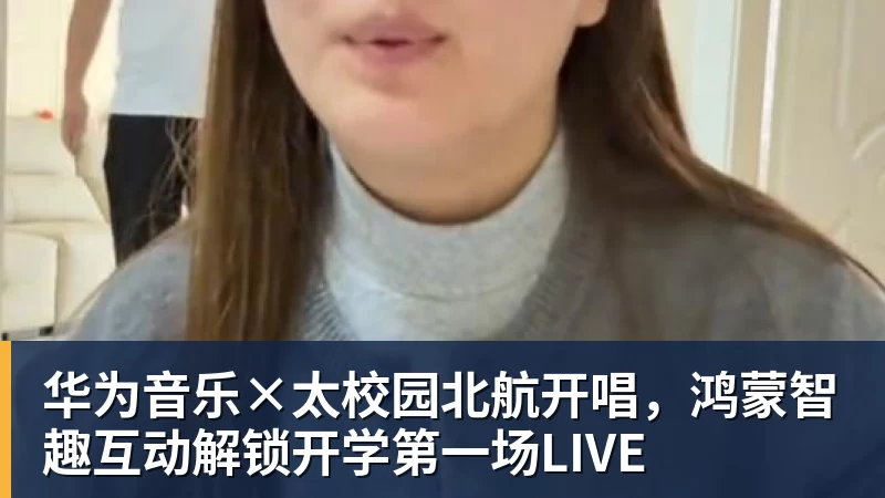 帕德博恩vs霍芬海姆:维多维奇、派林格首发,卡巴克、奥利弗 - 中国·必发集团(股份)有限公司 - 官方网站