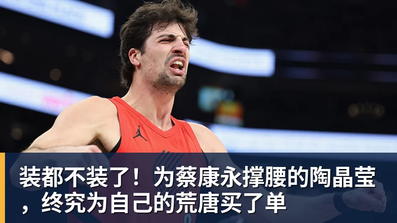 打破世界纪录!网易云音乐CloudEar模型斩获AI音乐国际顶级赛事第一 - 中国·必发集团(股份)有限公司 - 官方网站