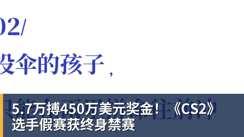 23日凌晨,国乒亚锦赛首冠到手,3 - 中国·必发集团(股份)有限公司 - 官方网站