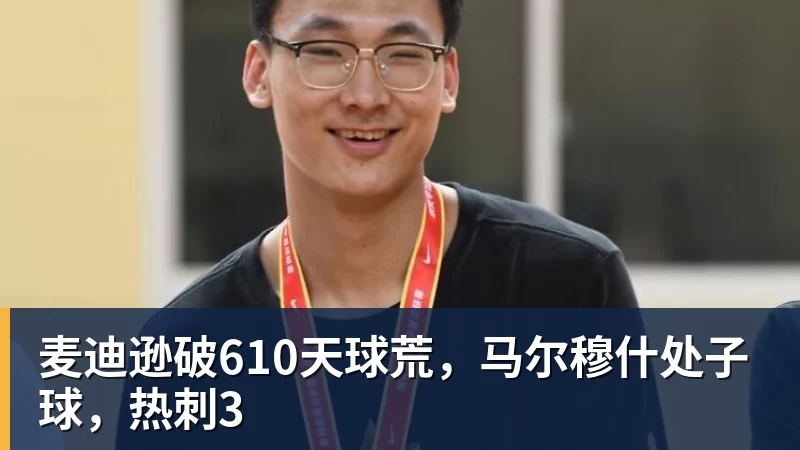 深海异兽现身江湖 九阴真经秋季新版今日公测! - 中国·必发集团(股份)有限公司 - 官方网站