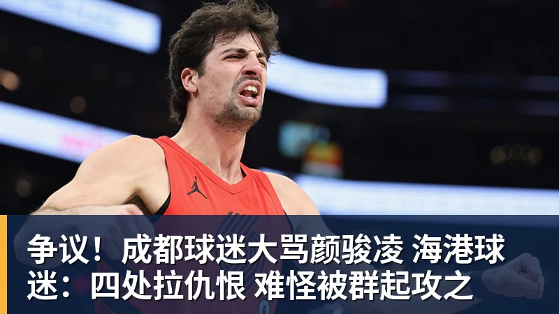 哈兰德双响破梅西2大神迹,登贝莱6连斩,曼城2 - 中国·必发集团(股份)有限公司 - 官方网站